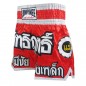 Lumpinee Girls Muay Thai Boxing Shorts : LUM-016-W